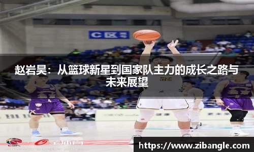 bsports官网入口