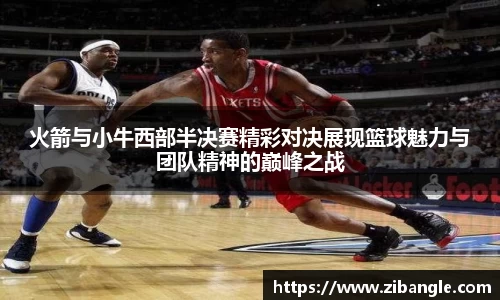 bsports官网入口
